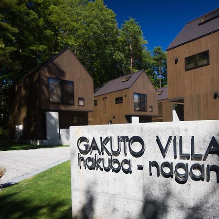 Gakuto Villas Hakuba Exterior foto
